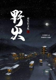 湖北咸宁今天什么天气