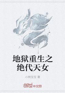 蒙古夏季天气热吗
