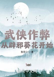 有日历假期和天气预报的app