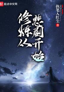 和天气有关的阅读