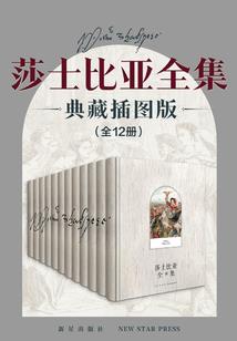90年代小电视机天气预报
