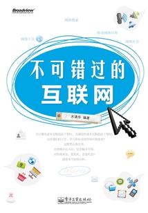 2019年滑县天气