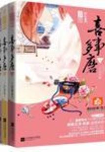 天气冷了煲汤喝好不好呢