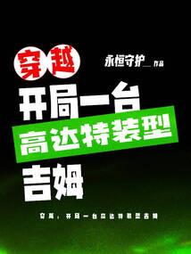 滨州腊月天气情况