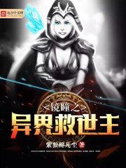 日本天气什么时候凉爽