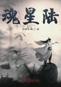 一周天气预报富阳渔山