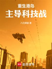 东营天气今日天气预报