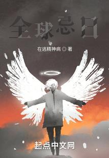 儿童天气干燥怎么补水