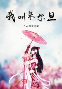 天气悄悄过情人节