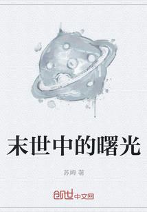 湛江为了15天天气
