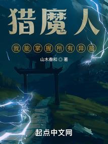 蚊子的嘴天气冷了