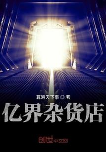 天气热后就感觉乏力
