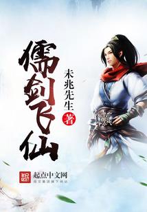 上海高温天气情况
