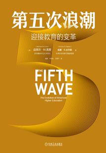 为什么天气被冷了