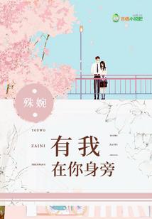 密云天气丹水乳
