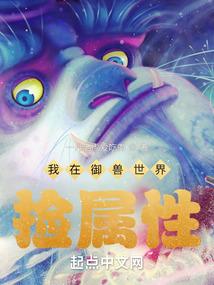 多伦多十月天气
