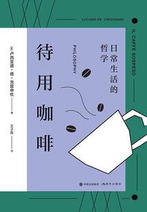 天气热激光切割机亮灯