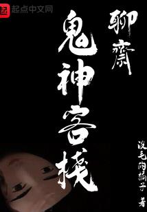 厦门十五天的天气