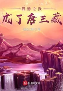 扶沟十五天天气预报