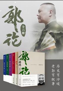 什么天气人食欲好呢