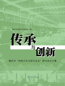 松滋正月的天气