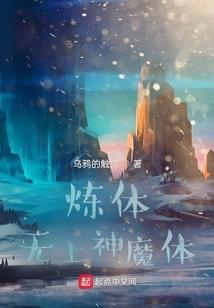 北安市天气情况