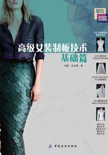 海淀4月份天气预报