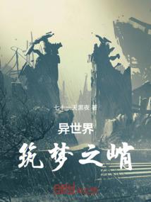 马场服务区天气情况