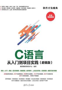 天气冷咳嗽怎么保暖