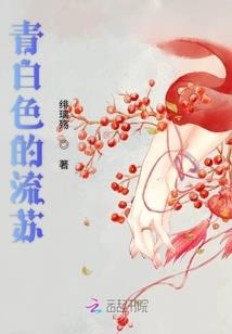 唐山曹妃甸什么天气多雾
