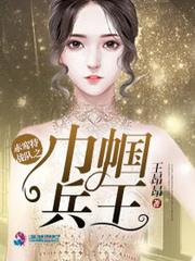 天气预报的天气准吗