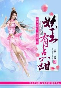 鹤壁市天气预报员招聘