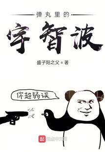 3月11日诸城天气