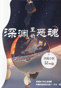 天气变冷怎么钓溪石斑