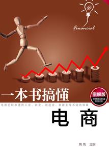 镇江今天什么天气啊