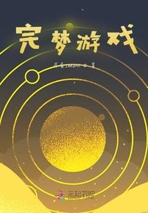 麦迪逊大学的天气