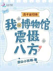 奎屯市2020年天气