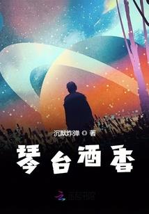 天气热36度的文案
