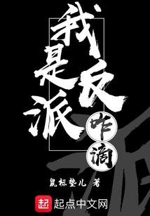 天气热的英文是