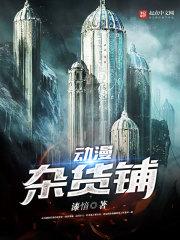 天气地气指的是什么