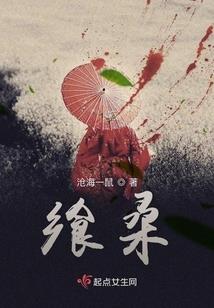 天气热抱着空调