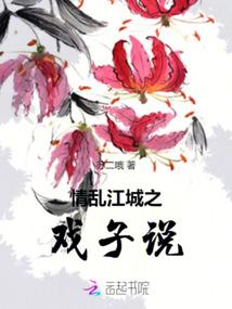 墨迹天气查天气