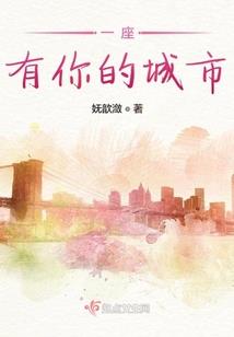 费城7月什么天气