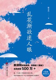 商河三十天天气