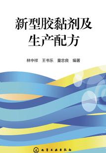 年昭通市彝良天气
