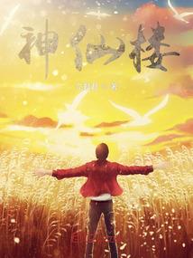 2017年九月天气记录