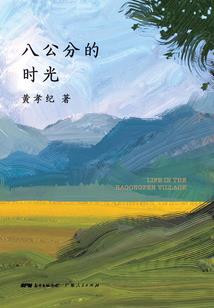 冠头岭海滩天气情况