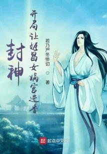 天气不好科比请求起飞