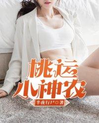 国庆节齐齐哈尔天气预报