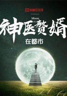 天气变化多端的英语作文